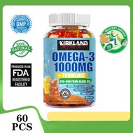 Omega 3 1000mg Gummies with DHA and EPA Enhance Nerve and Visual Development