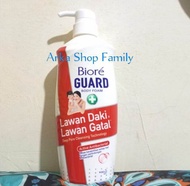 BIORE Guard Active Antibacterial Sabun Mandi Cair Pump Botol Pompa 550ml