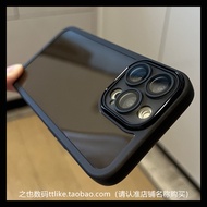 oppo reno 12 pro 5g casing oppo reno 12 casing Transparent R15R17