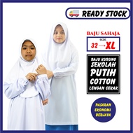 BAJU KURUNG PUTIH LENGAN CEKAK COTTON SEKOLAH RENDAH MENENGAH BAJU SAHAJA UNIFORM