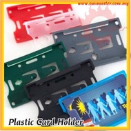 ID Plastic Card Holder | Hard PVC ID Name Card Holder