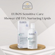EUBOS Sensitive Care Shower Oil 55% Nurturing Lipids 200ml