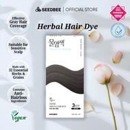 Pam&Roy / Seedbee Herb Water Hair Colour in Dark Brown - For Grey Hair Coverage 10g/1 Box (30g)