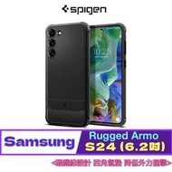 北車 Rugged Armor SGP Spigen 三星 Samsung S24 (6.2吋) 防摔 手機 保護殼