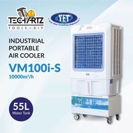 YET 55L Industrial Heavy-duty Air Cooler With Solid-steel Stand 10000m3/h Powerful air flow VM100i-S