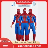 Halloween Adult Marvel Superhero Costume - Captain America, Iron Man, Superman