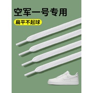 Suitable for nike Air Force No. 1 Shoelace Men Women AF1 White Flat Non-Pilling Original Black nike 