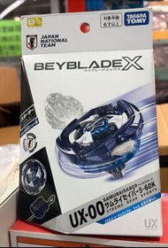 ［現貨］爆旋陀螺 BEYBLADE X UX-00 武士劍星 5-60K 金屬塗層：武士藍 日本國家足球隊版