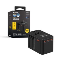 XPower TA100B 100W 5輸出 PD/PPS Gan旅行充電器