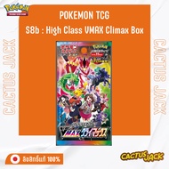 [Pokemon JP][Booster Pack][x1Pack(11cards)] S8b : High Class VMAX Climax Box-Authentic Japanese Card