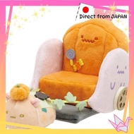MO71001 Sumikko Gurashi Collection Ageage! Agekko Akuma Halloween Scene Plush Toy [Direct from Japan
