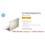 HP 15-fc0745AU 15.6" FHD Laptop Warm Gold ( Ryzen 5 7530U, 16GB, 512GB SSD, ATI, W11, HS )