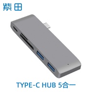 5Combination1type-c Docking station USB3.0+PD+SD+TF Turn HUB Card Reader macbook Conversion Hub4.6