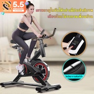 PERPOWER จักรยานออกกำลังกาย เครื่องออกกำลังกาย Exercise Spin Bike จักรยานฟิตเนส Spinning Bike จักรยา