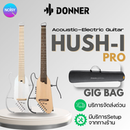 Donner Hush-I Pro กีตาร์โปร่งไฟฟ้า Acoustic-Electric Silent พร้อม Effect ในตัว Natural