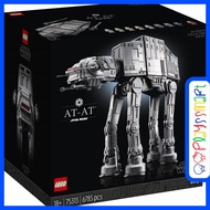 75313 LEGO Star Wars AT-AT