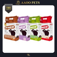 Maew Tofu Litter 7L Cat Litter Pasir Kucing Tofu Cat Litter Toilet Kucing Toufu Cat Sand 豆腐猫砂