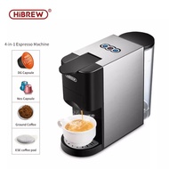 ST-511 3 in 1 &amp; 4 in 1 Espresso Coffee Machine 19Bar Multiple Capsule Coffee Maker Compatible with Nespresso、Dolce Gusto Capsule,Coffee Powder and ESE coffee pod