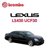 BREMBO Front Brake Pads (1 set) - Lexus LS430 UCF30