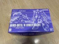 Hg efreet nacht 伊弗利特夜戰型