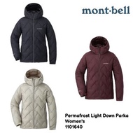 Montbell Permafrost Light Down Parka Women's 女裝羽絨外套 1101640 mont-bell