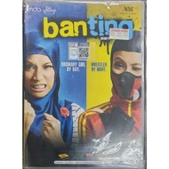 Banting - Movie (DVD)