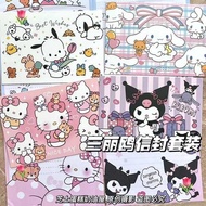 sampul raya tebal Infeng Sanrio sampul surat set kertas surat kartun kartun comel kad ucapan ulang t