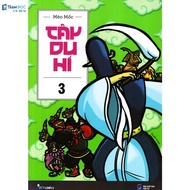 Book - Journey to the West (Volume 3)