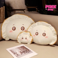 Cute Scallop Plush Doll Kawaii Sea Animal Scallop Plush Pillow Room Sofa Decoration Stuffed Plush To