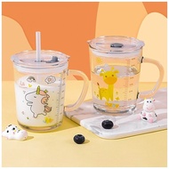 400ml Milk Cup Aesthetic Cup Children's Milk Cup