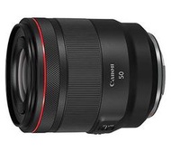 【中野數位】Canon RF 50mm F1.2 L USM/公司貨/活動價+註冊送收藏家TS-28防潮箱-6/30