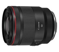 【中野數位】Canon 佳能 RF 50mm F1.2 L USM 公司貨/註冊送2000郵政禮卷-5/31