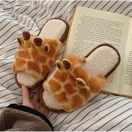 Furry Giraffe Bedroom Slippers