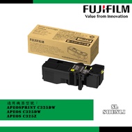 FUJIFILM Fuji ApeosPrint C325dw/C325z High Capacity Yellow Toner (4K) CT203505