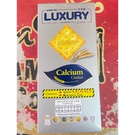 Hwa Tai Luxury Calcium Cracker ลักชูรี แคลเซียม แครกเกอร์ ขนมปังกรอบ น้ำหนัก 18.5x7ซอง ขนาด 129 กรัม