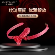 Multi-Stage Plug Exercise Rose Plug Silicone Plug Multi-Stage Plug Exercise Rose Plug Silicone Plug 