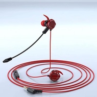 (Pengiriman cepat dikirim dari Jakarta)G9 G20 G25 A5 Earphone Gaming Earphone Gaming In Ear Gaming