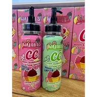CC WALNUTS BODY SUNSCREEN LOTION ORIGINAL THAI BKK