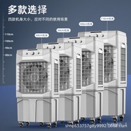 Konka Industrial Evaporative Air Cooler Mobile Household Air Cooler Water-Cooled Air Conditioner Cold Air Fan One-Piece
