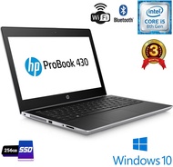 Notebook โน๊ตบุ๊ค HP PROBOOK 430 G6 14 นิ้ว Core i5-8265U (SSD) RAM 8 GB Windows 10 ลิขสิทธิ์แท้ สภาพดี สเปคแรง ราคาถูก