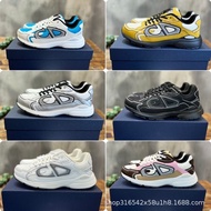 Europe Station High B30 CD Sports Shoes Men and Women Sports Shoes 36-46 Large Size Men's Shoes