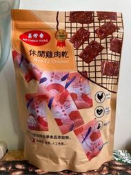 美 珍 香 休閒雞肉乾 400公克 產地:台灣 新莊可自取 【佩佩的店】COSTCO 好市多