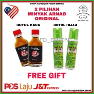 (FREE GIFT) PATI MINYAK ARNAB JANTAN ORIGINAL + ARNAB OIL RUQYAH BY DR HARUN DIN