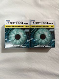 樂敦PRO眼藥水