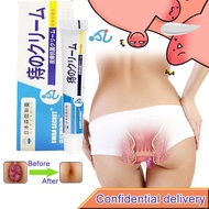 [SG stocks] hemorrhoids cream 痔疮膏 20g Hemorrhoid Ointment Hemorrhoids Treatment gel Quick pain relief