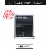 แบตซัมซุง Samsung Galaxy J2 J200G J200F 2015 / Galaxy Core Prime G360 Original