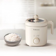全新一人電飯煲 Proluxury Multi-Function Mini Rice Cooker 0.9L