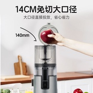 [Model Baharu Utama] Jus Pengisar Pengekstrak Juicer Hurom dan Pemisah Pulpa Isi Rumah Diimport H70F