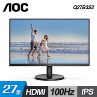 【AOC】Q27B3S2 27型 100Hz窄邊框廣視角螢幕