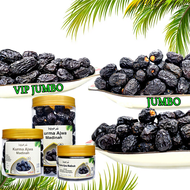 Kurma Ajwa Vip Jumbo /AA Large /A /Madinah Dates Kurma Ajwa Premium Ajwa Nabi High Quality